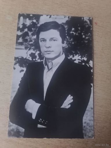 Актер ИВАР КАЛНЫНЬ.1987г