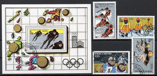 Спорт Верхняя Вольта 1980 год серия из 4-х марок и 1 блока