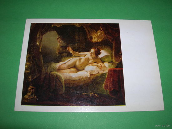 Живопись Рембрандт Даная 1983 год чистая