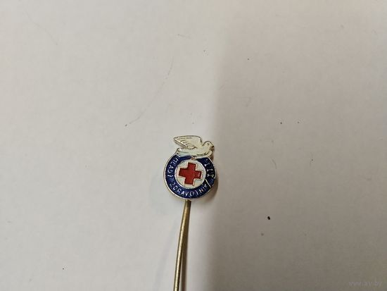 Юный санитар Чехословакия