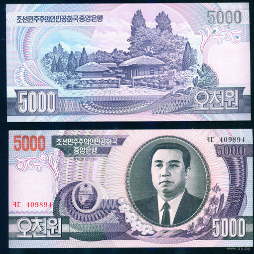 Сев. Корея 5000 вон 2002 UNC
