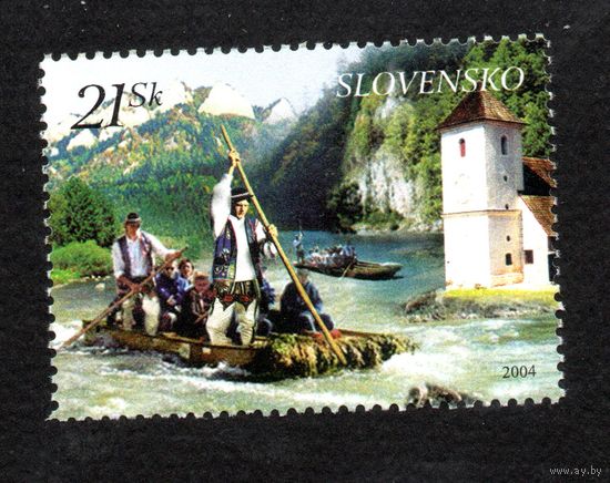 Сплав на плоту по реке Дунаец Словакия 2004 год серия из 1 марки
