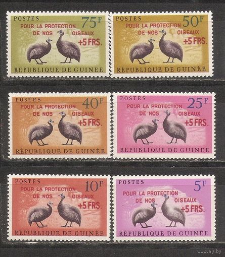 ФФ1 Гвинея 1962 Птицы