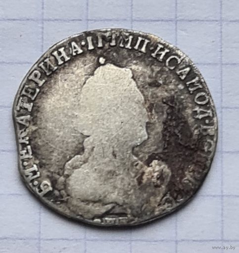 20 копеек Екатерина