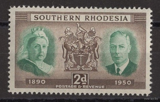 Южная Родезия 1950** Герб, Queen Victoria, George VI (Mi 72)