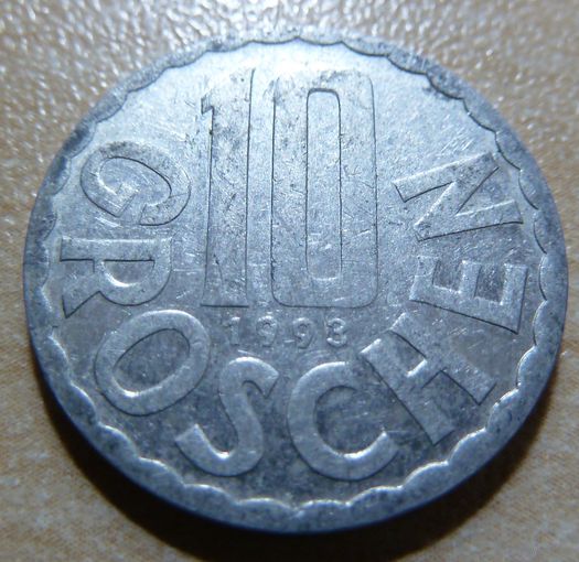 10 грошен 1993 Австрия