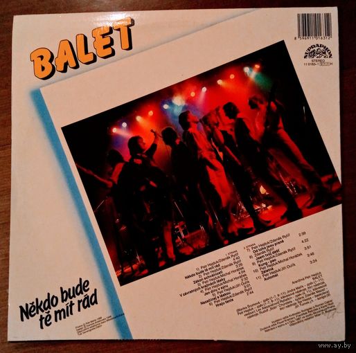 Balet. Nekdo bude te mit rad. Чехословакия *