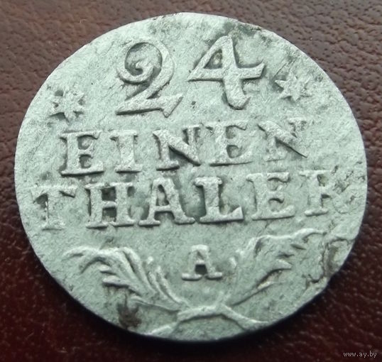 Пруссия. 1\24 талера 1783