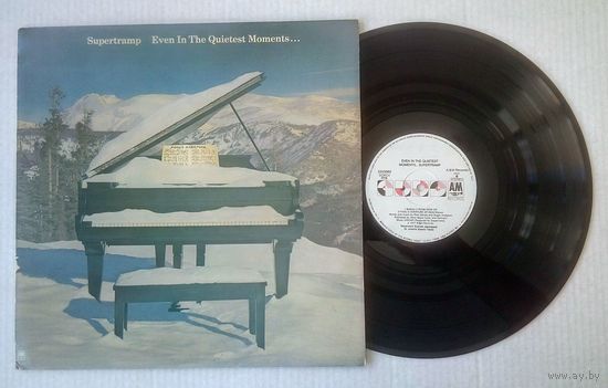 SUPERTRAMP - Even In The Quietest Moments (ЮГОСЛАВИЯ винил LP 1977)