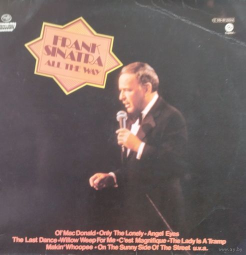 FRANK SINATRA /All The Way/1972, EMI, 1- LP EX, Germany