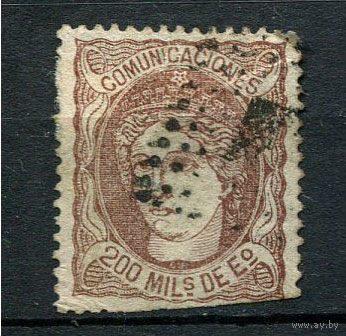 Испания (Временное правительство) - 1870 - Аллегория Испания 200M - [Mi.103] - 1 марка. Гашеная.  (Лот 123o)