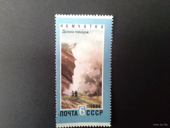 Ссср 1966. Долина гейзеров.
