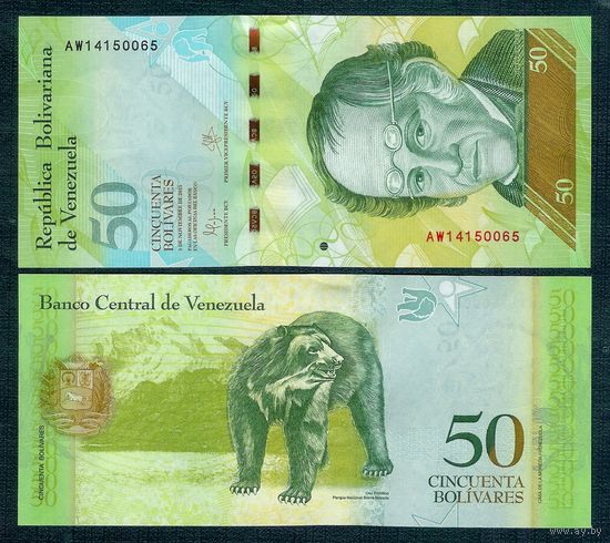 Венесуэла 50 боливар 2015 год, UNC