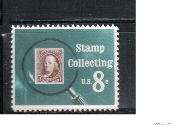 США-1972, (Мих.1090), ** , Филателия (одиночка)