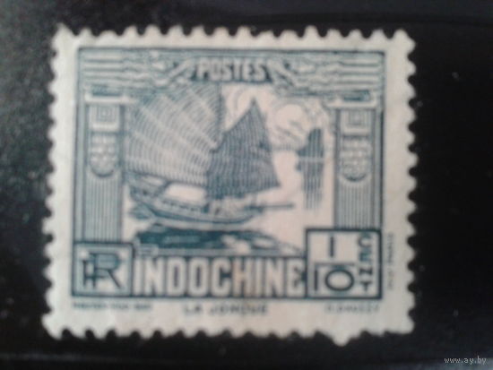 Французский Индокитай, 1931/1941. Джонка
