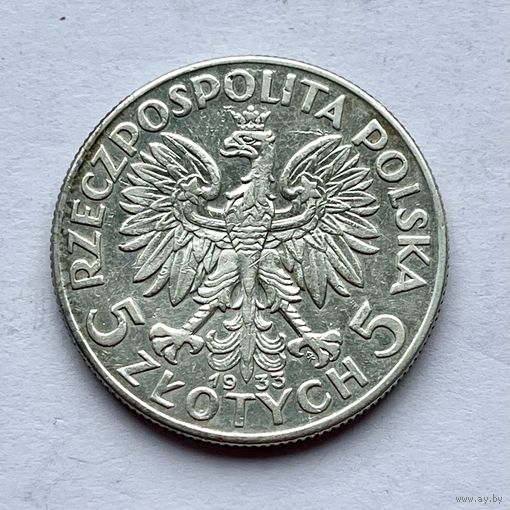 Монета СЕРЕБРО Польша 5 злотых 1933 год Ядвига ОТЛИЧНЫЕ