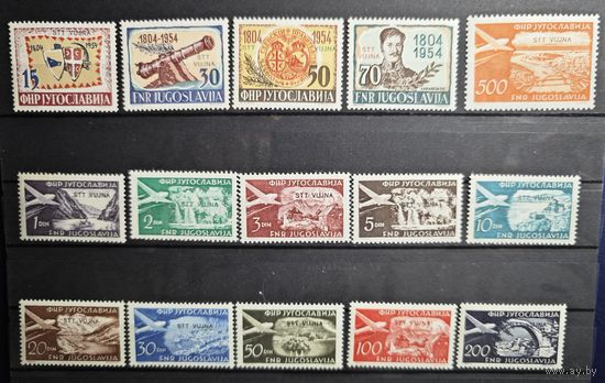 Triest B ми 113-122, 135-139каталог 57 евро