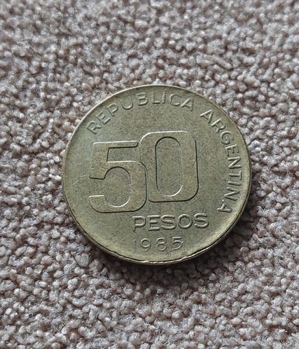 Аргентина 50 песо, 1985 50 лет Центральному Банку