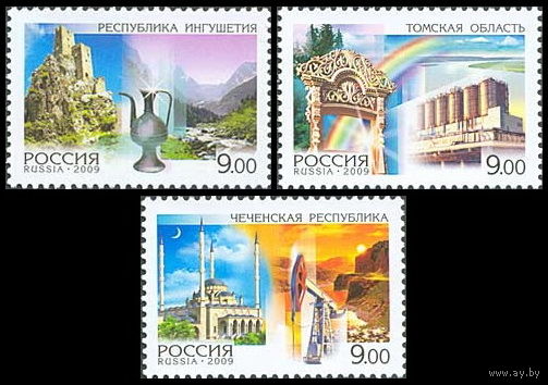 Россия 2009 Регионы 2-й выпуск Чечня,  Мечеть Ингушетия, Томская область**