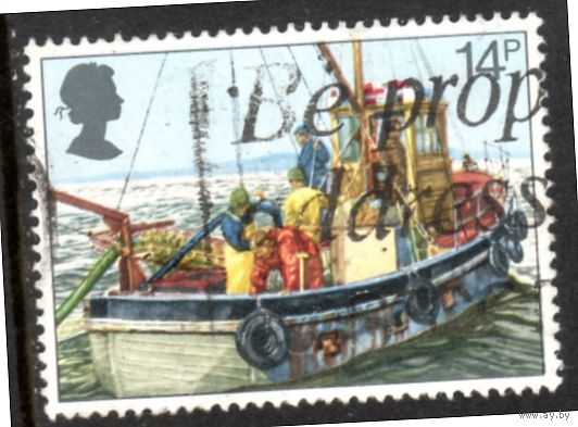 Великобритания.Ми-891.Cockle-dredging. Рыболовецкая шхуна. Серия:Рыболовство.