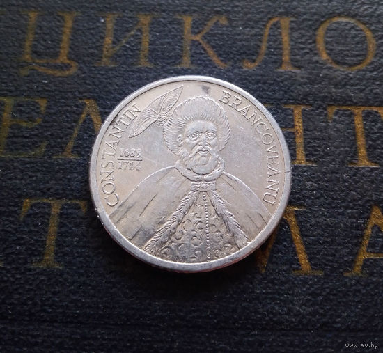 1000 леев (лей) 2001 Румыния #01 AU