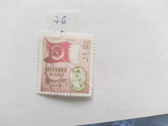 Бахрейн 1976