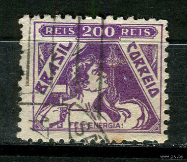 Бразилия - 1940/1941 - Экономика и культура 200R - [Mi.525X] - 1 марка. Гашеная.  (Лот 5JF)-TG2P16