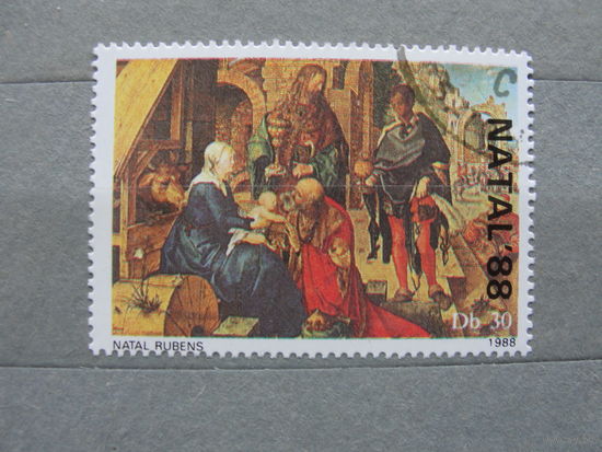 Продажа коллекции с 1 рубля! Искусство на почтовых марках мира.