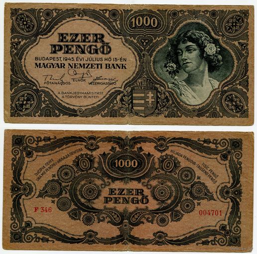 Венгрия. 1000 пенго (образца 1945 года, P118a)