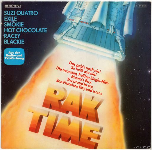 LP RAK Time (Smokie, Suzie Quatro, Exile, Hot Chocolate)