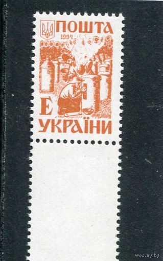 Украина. Стандарт Е