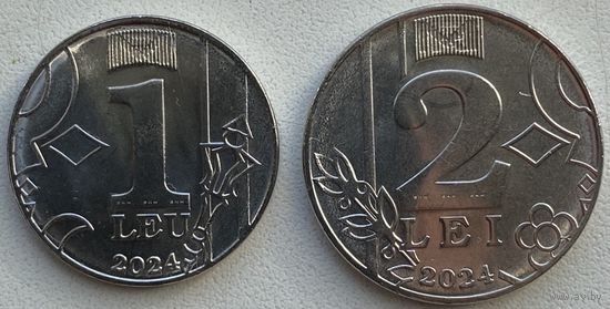 Молдова 1 и 2 лей 2024 г.