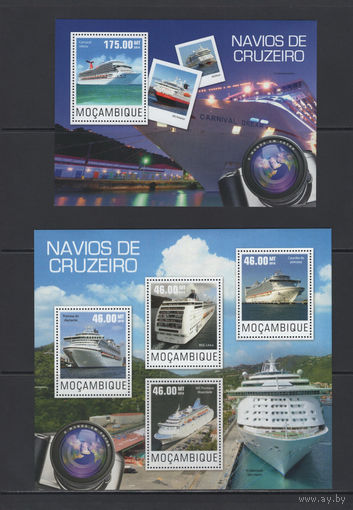 Корабли Мозамбик 2014** Круизные лайнеры