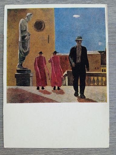 Дейнека. Улица в Риме