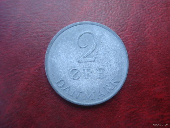 2 эре 1971 год Дания