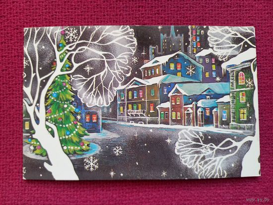 С Новым Годом! Линде 1987 г. Двойная. Чистая.