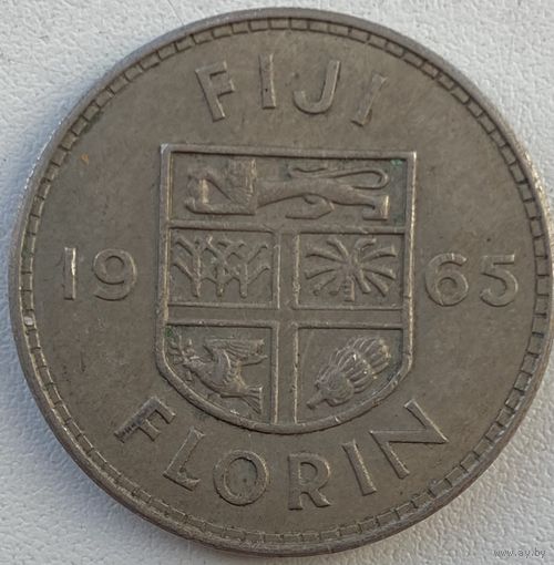 Фиджи 1 флорин 1965 г.