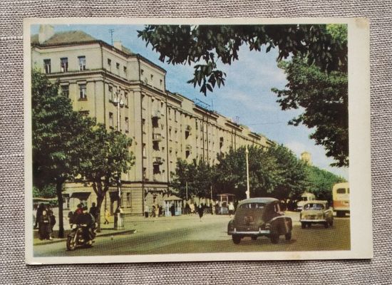 Открытка Могилев. Первомайская улица . 1963 г.