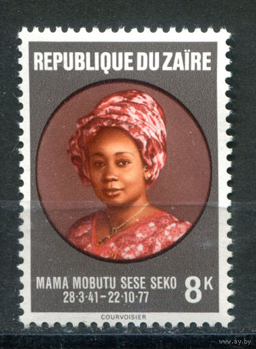 Конго (Заир) - 1978г. - Мама Мобуту - 1 марка - полная серия, MNH [Mi 568]. #O-Se-Z-1-14