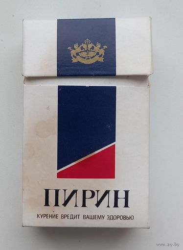 Пачка от сигарет.ПИРИН.