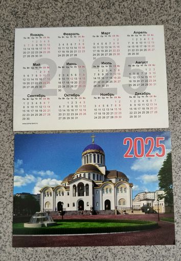 Календарик карманный 2025 Храм в СПБ