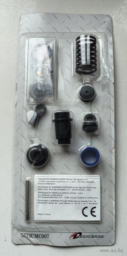 AMG Mercedes C-Klasse DTM 2008