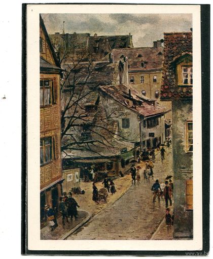 В.Е. Маковский. Улица в Нюренберге. Изд.1964