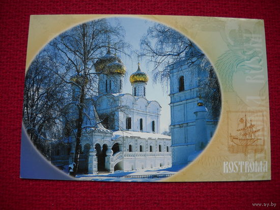 Кострома. Троицкий собор Ипатьевского монастыря. Чистая.