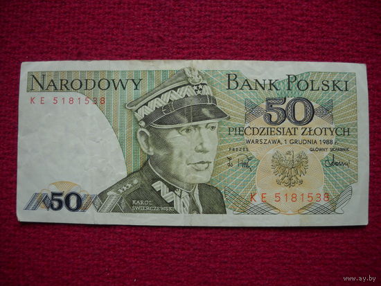 50 злотых 1988 г.
