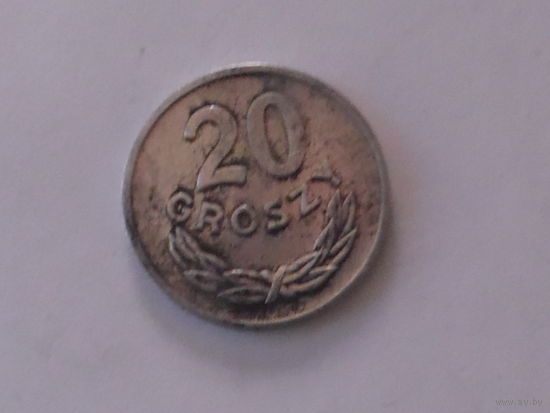 20 грош 1977 года.