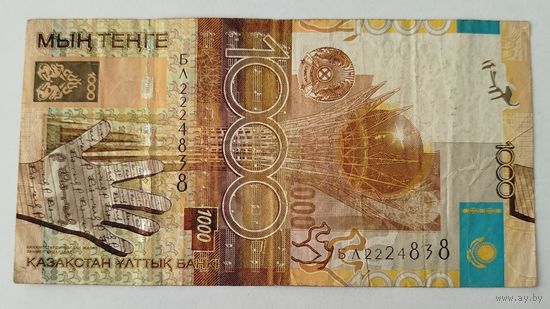 1000 тенге 2006 года