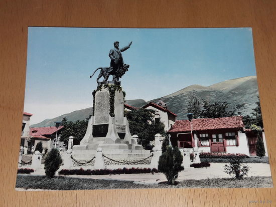 Открытка Болгария 1962 Чистая