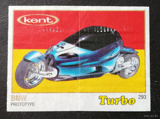 Вкладыш от жвачки TURBO 293 #0045-J01P24