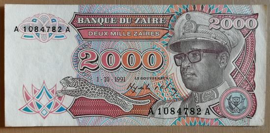 Заир 2000 заиров 1991 г., P:36